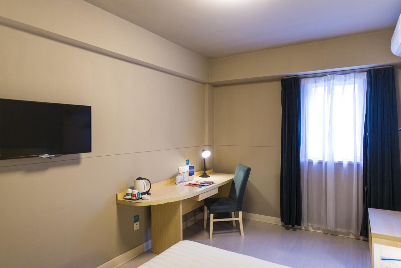 Jinjiang Inn Foshan Zumiao Qinren Road Exterior photo